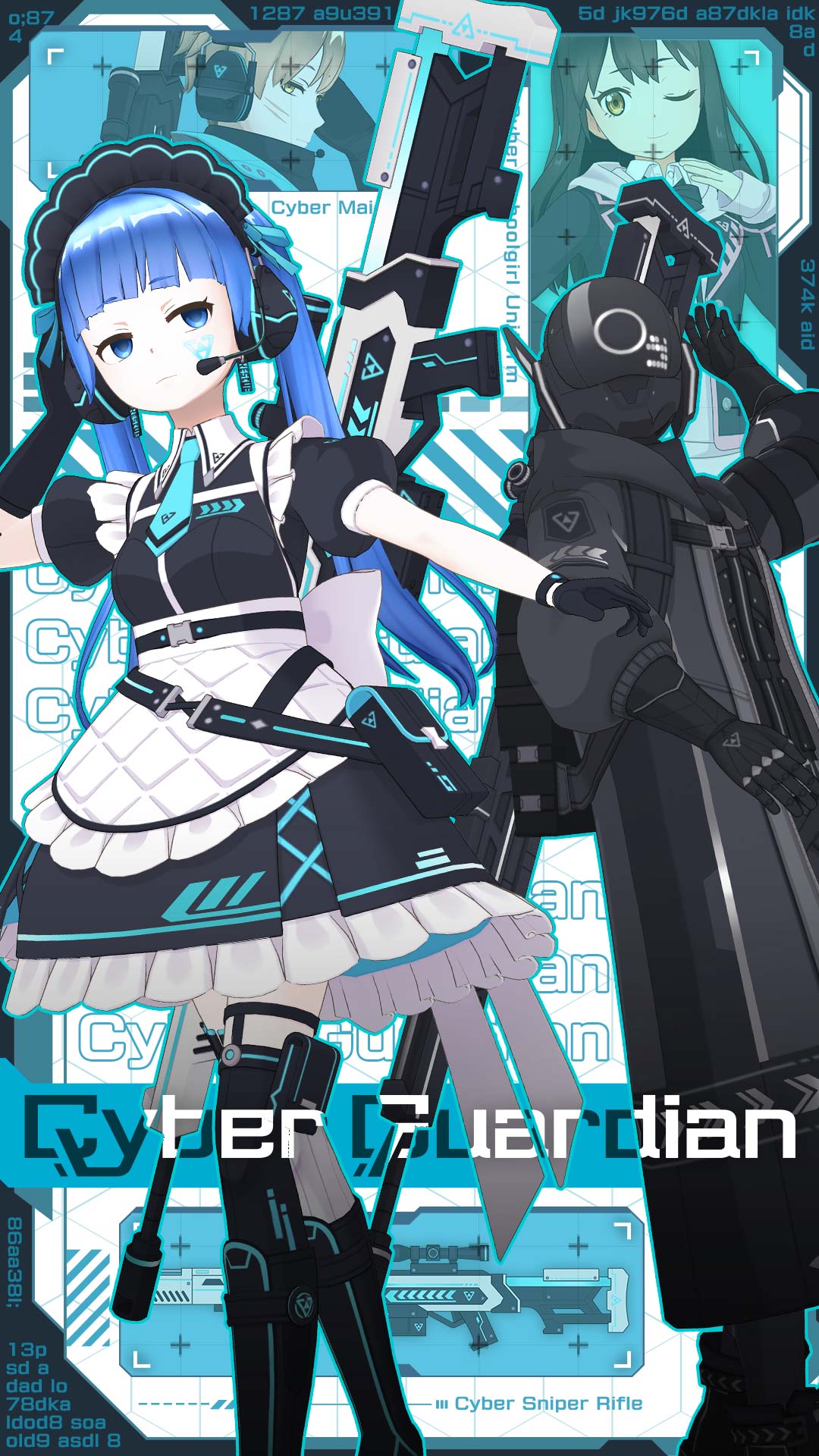 🌐最大70%オフ！サイバーガーディアンガチャ🌐