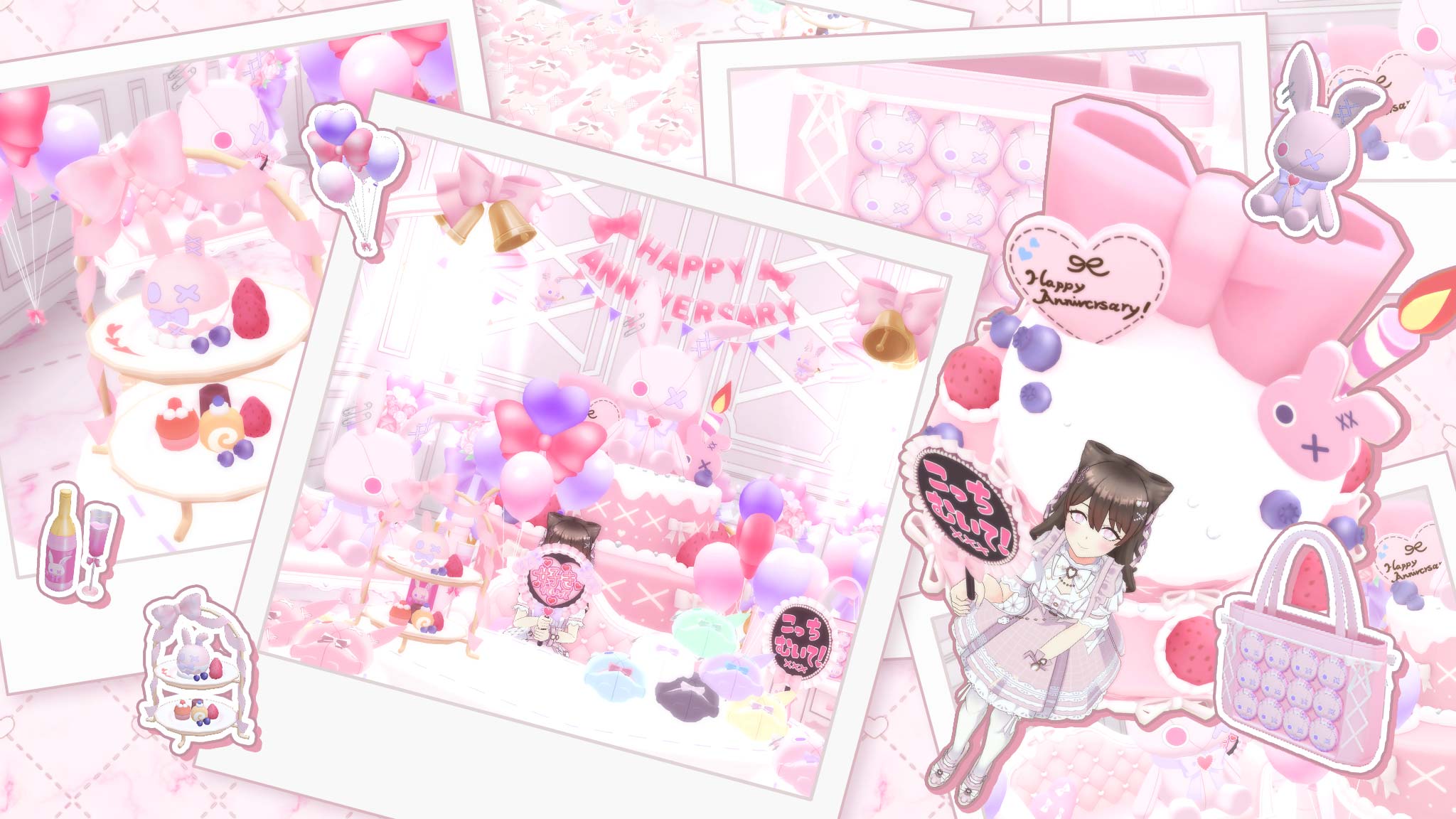 Happy Holidays 2025→2026