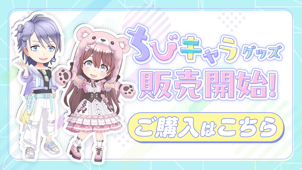 ひま様専用✳︎ ルナ様 Dr.VAPEケース 【公式通販】