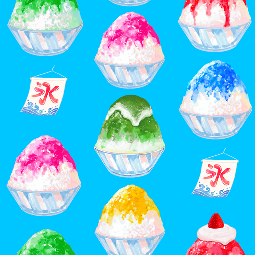 縁日のかきごおりを集めて、ギフトフェスティバル壁紙をGETしよう！