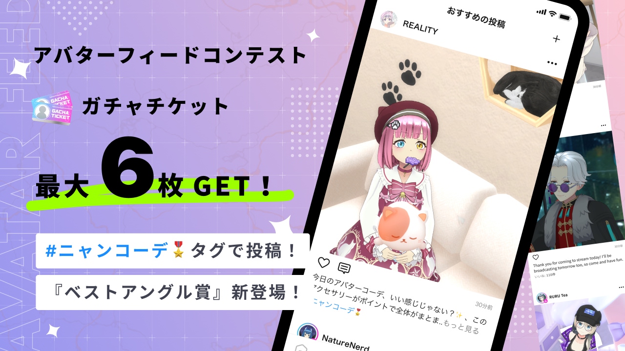 にゃん様ご確認お願いします♡ ストレート