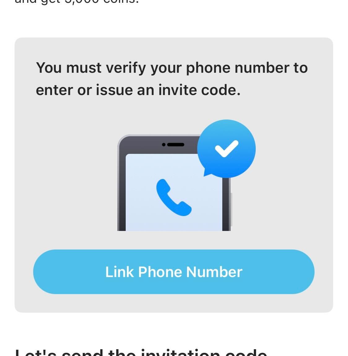 友達招待で最大5,000コインもらえる！5周年招待キャンペーン