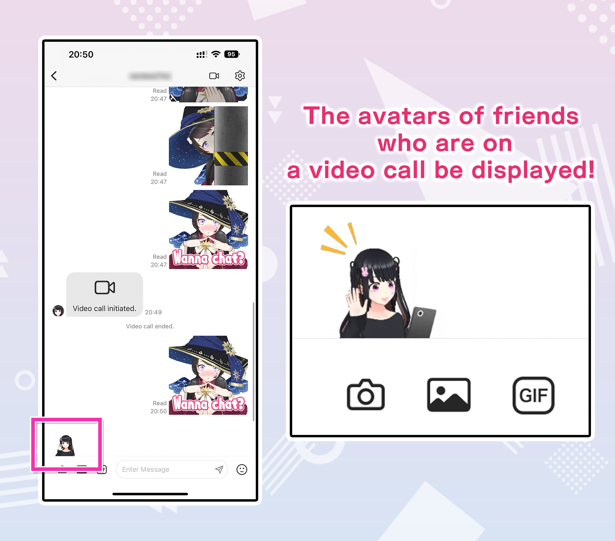 200コインGET！ビデオ通話キャンペーン【ビデオ通話機能がアップデートしました！】