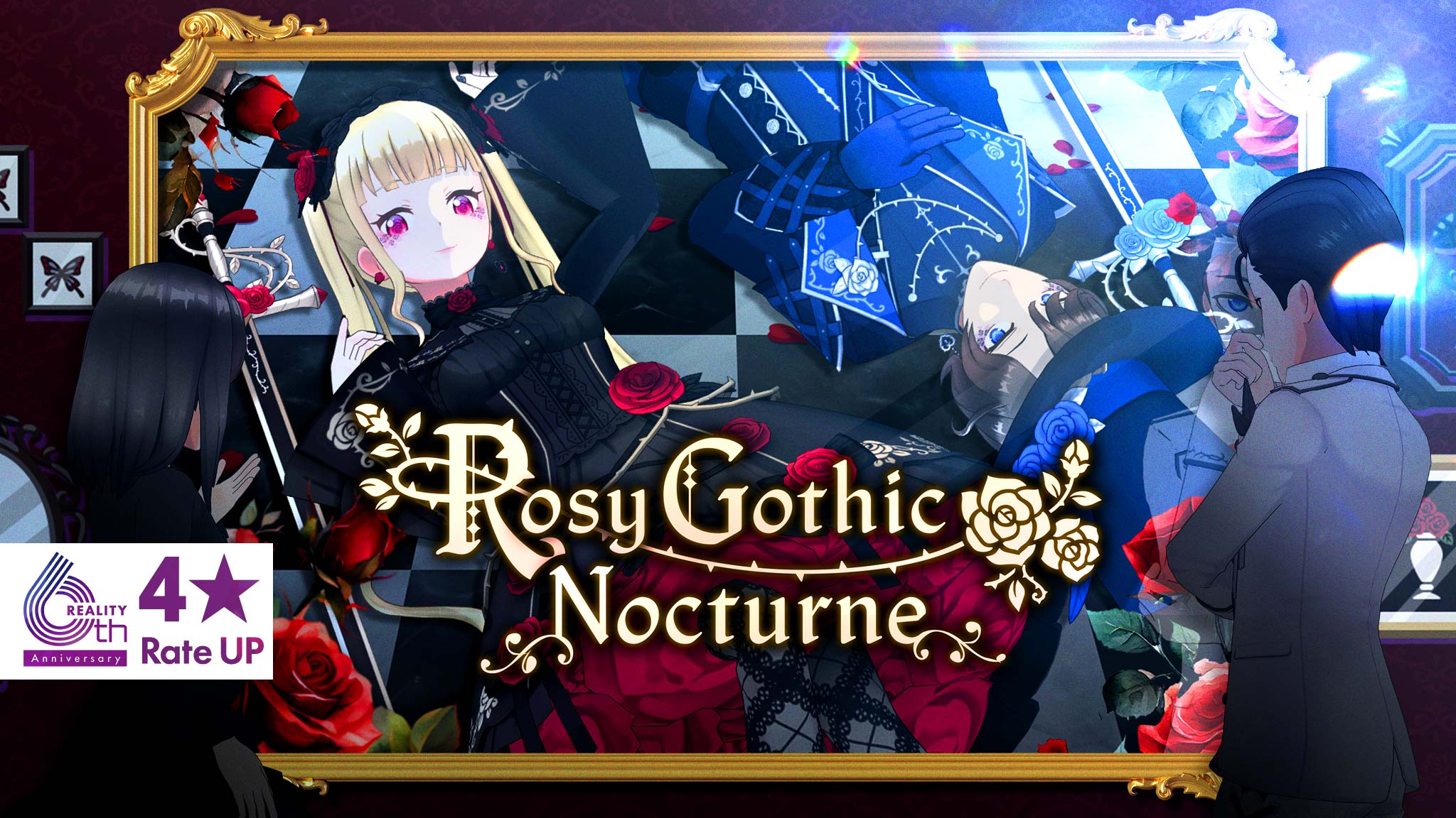 What Is Required to Use the Game Streaming Feature?