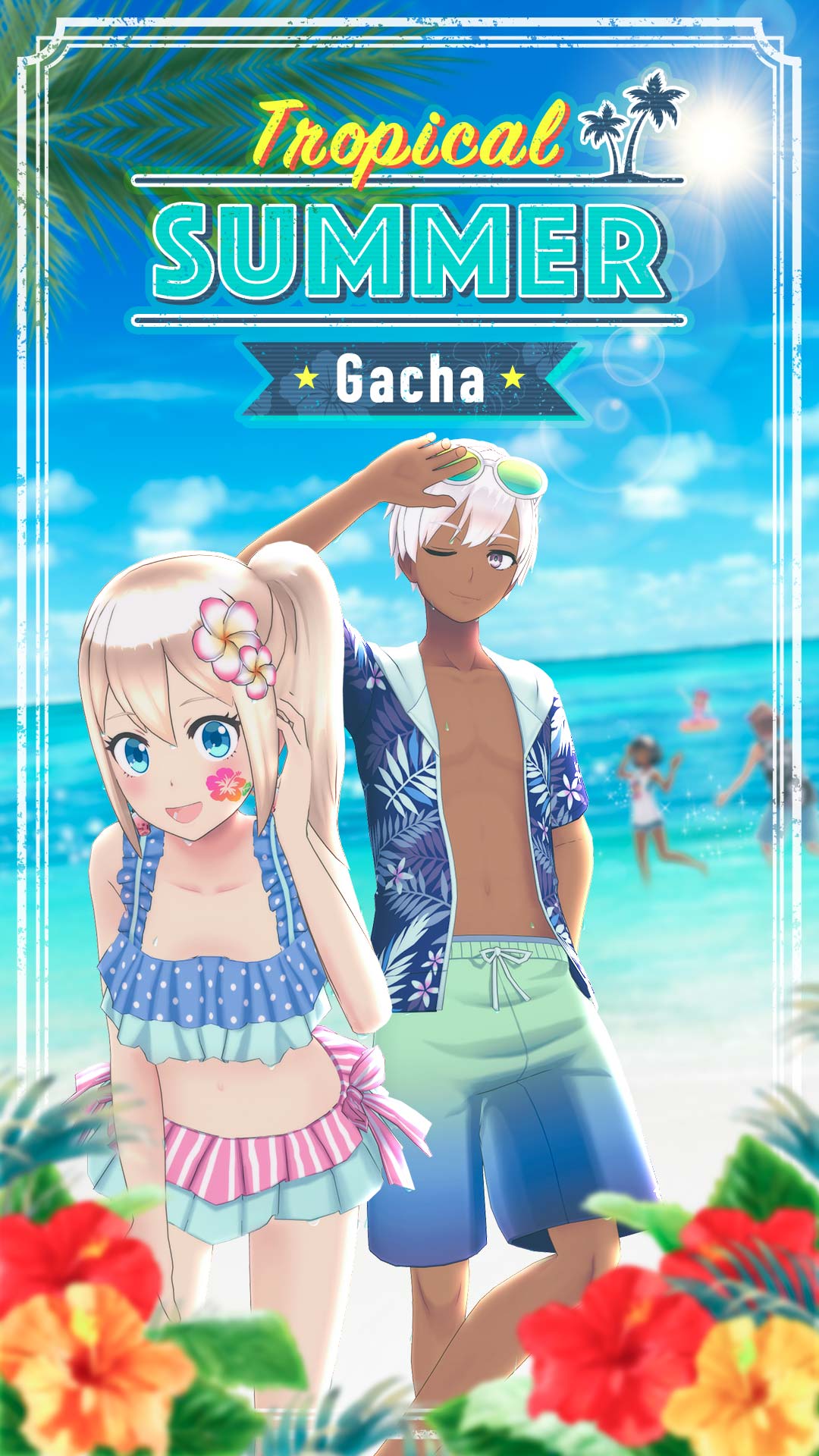 🍹最大90%オフ！トロピカルサマーガチャ🌺
